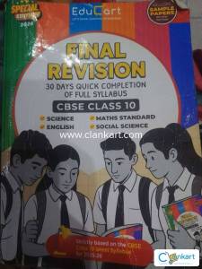 Cbse educart final revision book