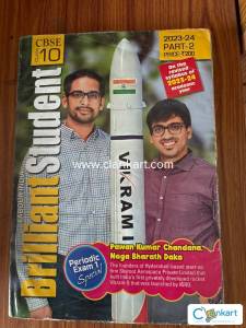Cbse guide