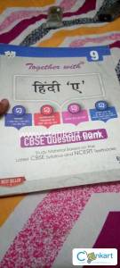 Cbse hindi for class 9th