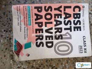 Cbse last 10 year solved paper