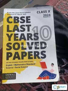 Cbse last 10 years solved paper