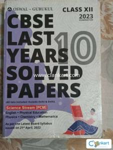 Cbse last 10 years solved papers science stream ( pcm)