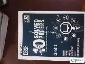Cbse last ten years sample papers class 10