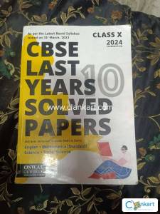 Cbse last year's solved papers