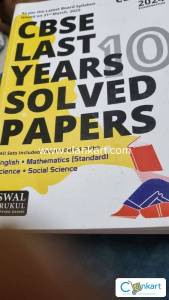 Cbse last year's solved papers class 10