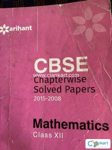 Cbse mathematics chapterwise solved paper class 12