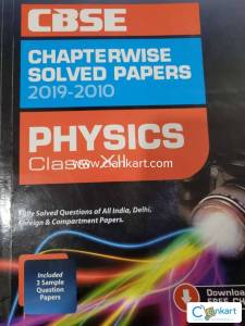 Cbse physics