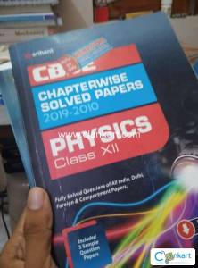 Cbse physics pyq class 12
