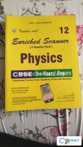 Cbse question bank 7+ years for physics class 12