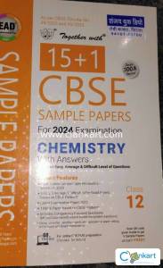 Cbse sample paper 2024