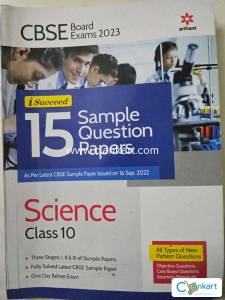 Cbse sample paper Science arihant class 10
