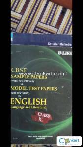 Cbse sample paper and model test paper english