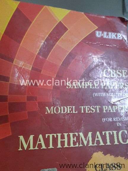 Cbse sample papers class 10 mathematics
