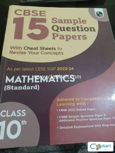 Cbse sample question paper mathematics standard class 10