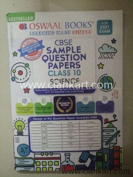 Cbse sample question papers 10th science