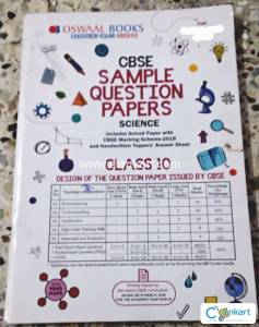 Cbse sample question papers science class 10