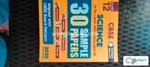 Cbse science 30 sample papers pcbme