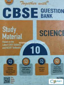 Cbse science question bank