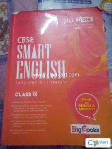 Cbse smart English literature and language
