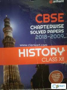Cbse solved paper