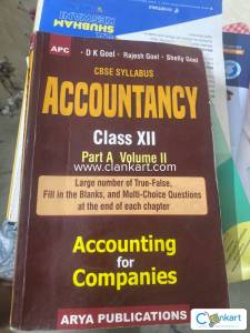 Cbse syllabus Accounting class 12 Part A volume 2 - Dk Goel