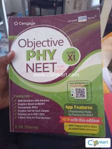 Ceengage Objective physics neet class 11th by BM Sharma
