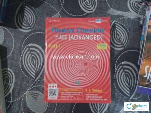 Cengae physical for jee mains and adv