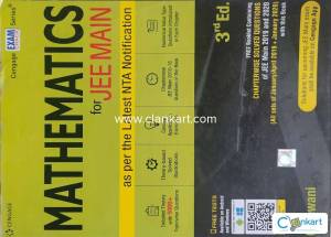 Cengage 11th and 12th combined jee mains and advanced books