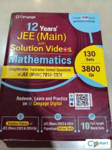 Cengage 12 years jee mains mathematics chapter wise topic