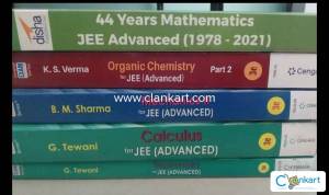 Cengage 3rd edition JEE MAINS AND ADVANCED (All books)