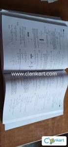 Cengage A to Z Physics neet ug class 12th