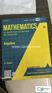 Cengage Algebra
