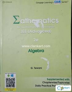 Cengage Algebra