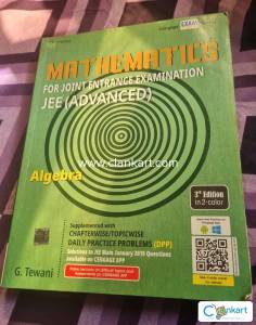 Cengage Algebra Exam Crack Series