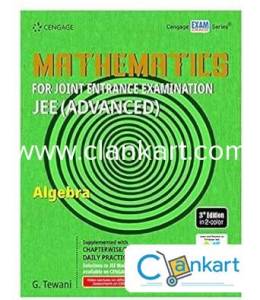 Cengage Algebra For JEE Advanced