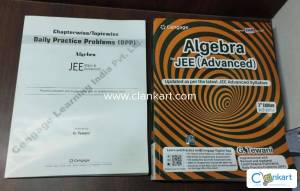Cengage Algebra For JEE Advanced