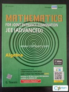 Cengage Algebra IIT JEE Advanced Book