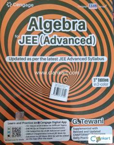 Cengage Algebra JEE ADVANCED (3rd edition)
