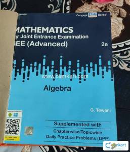 Cengage Algebra Maths for class 12