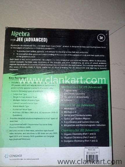 Cengage Algebra book For JEE ADVANCED