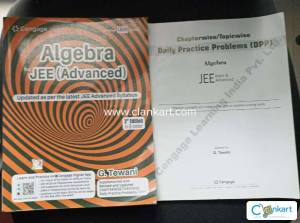 Cengage Algebra by G Tewani 3rd edition with DPP for JEE MAINS+ADVANCE