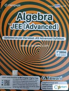 Cengage Algebra for JEE (Advanced)