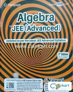 Cengage Algebra for JEE Advanced 3rd Edition