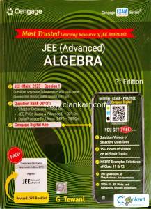 Cengage Algebra unused condition,just like a new or get money back