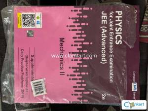 Cengage, B.M Sharma, Physics for JEE (3 unopened books with Dpp)