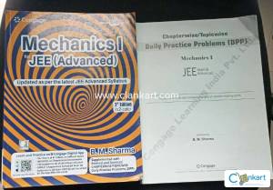Cengage B M Sharma Mechanics 1 third edition with Chapter wise DPP