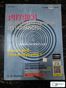 Cengage B M Sharma physics for jee advanced
