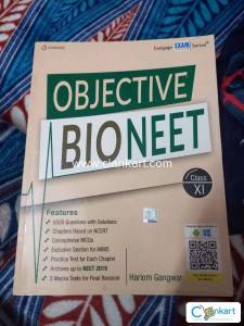 Cengage Biology for Class 11