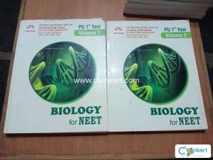 Cengage Biology for Class 11 Part 1 and 2