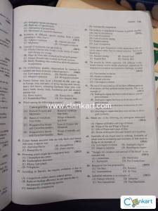 Cengage Biology for Class 12